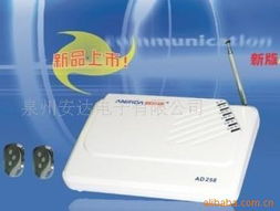 泉州安達電子 專業(yè)電話報警設備產品全覽