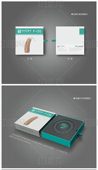 電子產(chǎn)品包裝盒設計 從PSD素材到創(chuàng)意落地的全流程解析