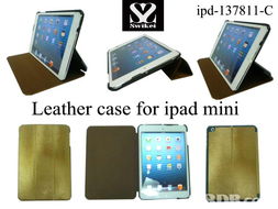 電子產(chǎn)品的創(chuàng)新之路 sunny如何引領科技潮流